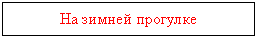 �������: