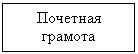 �������: