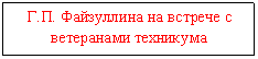 �������: