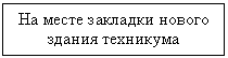 �������: