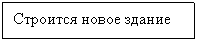 �������: