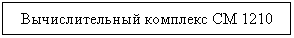 �������: