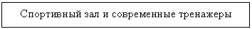 �������: