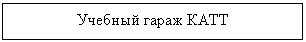 �������: