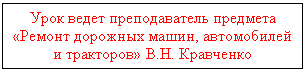 �������: