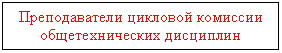 �������: