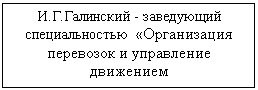 �������: