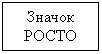 �������: ������ �����