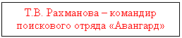 �������: