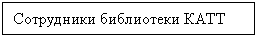 �������: ���������� ���������� ����