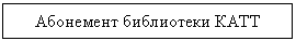 �������: