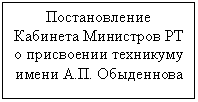 �������: