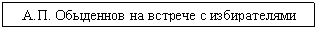 �������: