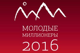 F:\���������\DP\������� ���������� (��)\logo_mm_2016-v1.jpg