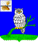 http://admin.smolensk.ru/web_dis/2005/rosl/heraldic/gerb/pic/sychev.gif
