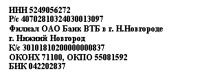 �������: