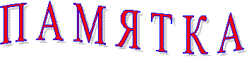  � � � � � � � 