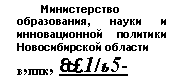 �������: