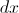 http://habrastorage.org/getpro/habr/post_images/836/c8e/83d/836c8e83d39d713f64e7d9fea7eeff89.gif
