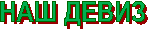 ��� �����