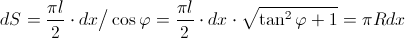 http://habrastorage.org/getpro/habr/post_images/e0c/058/49d/e0c05849d1a25ca7a011085a569f6aa7.gif