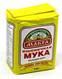 http://im3-tub-ru.yandex.net/i?id=efb659d69d6a5cf3081e4062e81236cd-13-144&n=21