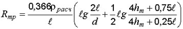 http://edu.dvgups.ru/METDOC/ENF/BGD/BGD/MU/SB_LAB/MAMOT/Lab10.28.gif