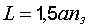 http://edu.dvgups.ru/METDOC/ENF/BGD/BGD/MU/SB_LAB/MAMOT/Lab10.52.gif