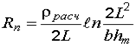 http://edu.dvgups.ru/METDOC/ENF/BGD/BGD/MU/SB_LAB/MAMOT/Lab10.54.gif
