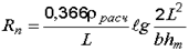 http://edu.dvgups.ru/METDOC/ENF/BGD/BGD/MU/SB_LAB/MAMOT/Lab10.55.gif