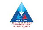 C:\Users\Ирина\Downloads\Логотип-победитель.jpg