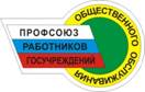 2012-2-3-5