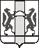 emblem