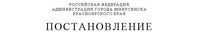 �������: