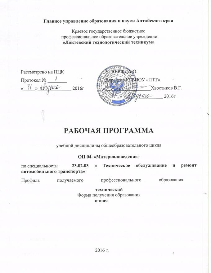 G:\�� ����\�����\�� ���\�� 04 ������������.jpg