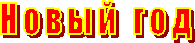 � � � � � � � � 