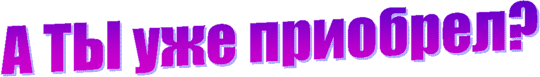 �