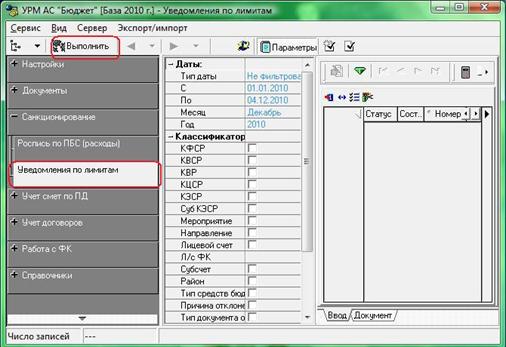 C:\Users\Uzareus\Desktop\1.jpg