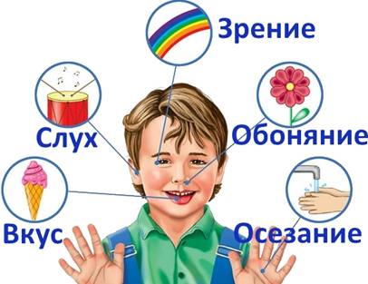 C:\Users\User\Desktop\������� ������� 1\1279[1].jpg