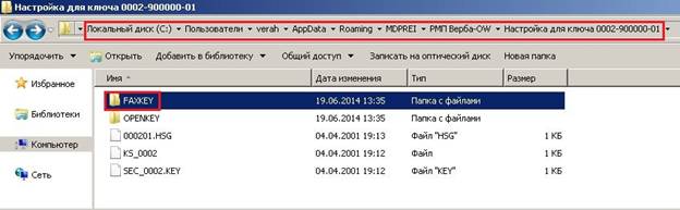 C:\Users\verah\Desktop\���2.JPG