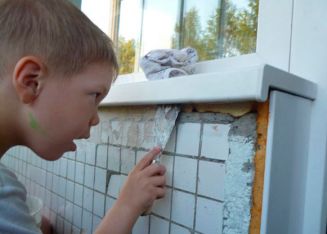 Воспитание трудолюбия у ребёнка