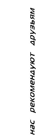 Adobe Systems