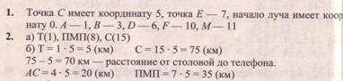 C:\Users\user\Pictures\2014-02-18\006.jpg