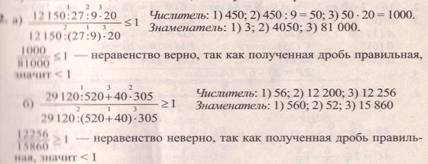 C:\Users\user\Pictures\2014-02-18\007.jpg