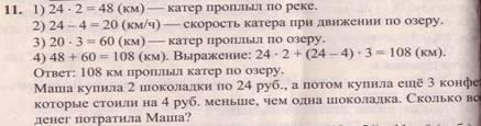 C:\Users\user\Pictures\2014-02-18\009.jpg