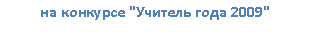 �������: