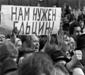 http://cdn2.russian7.ru/wp-content/uploads/2012/03/boris-eltsin-i-ego-vremya-fotovystavka-v-dome-fotografii-26012011-895-300x196.jpg