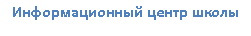 �������: