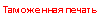 �������: ���������� ������