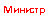 �������: �������